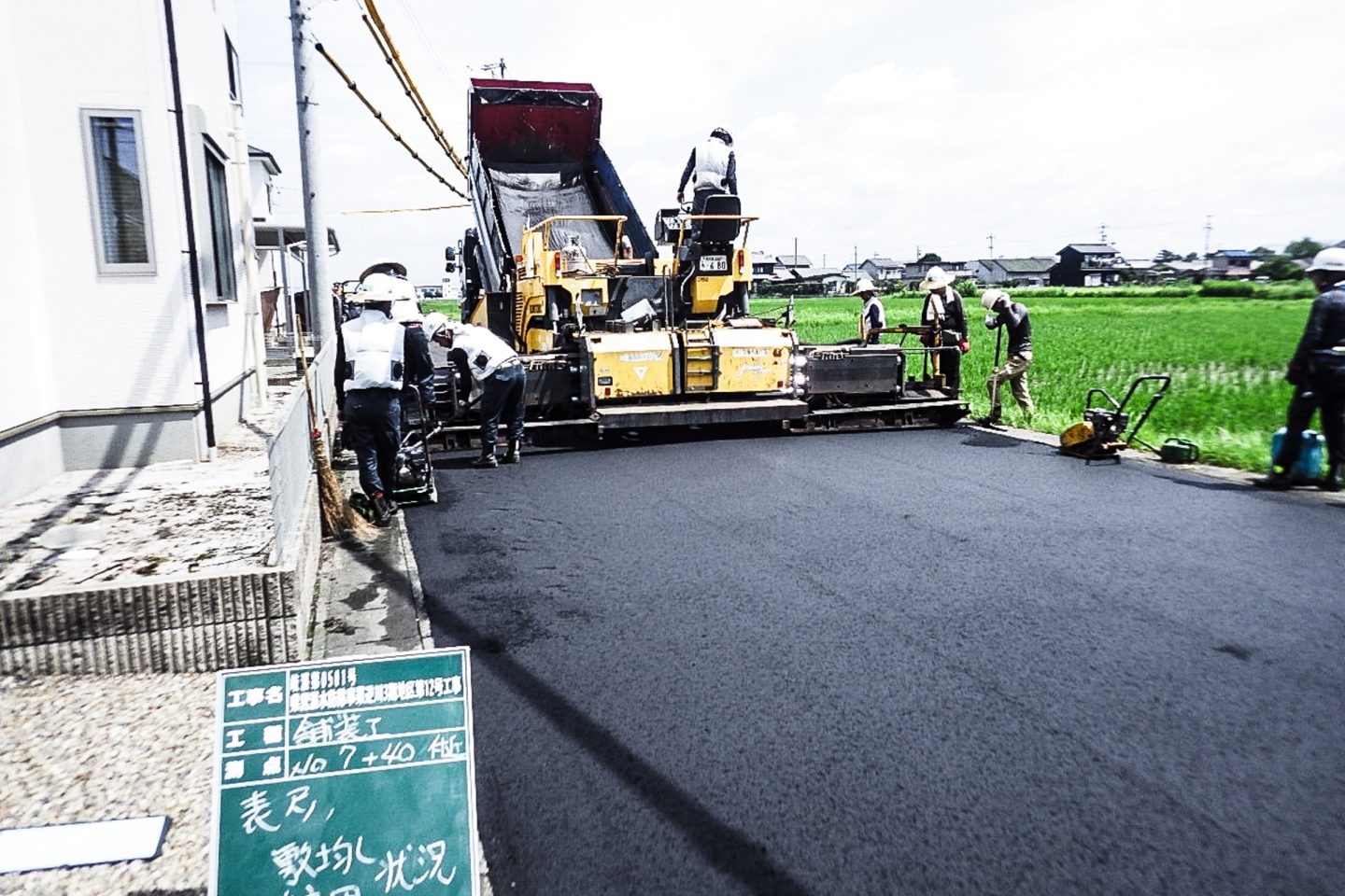 県営湛水防除事業逆川<br>3期地区第12号工事